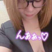 ヒメ日記 2025/10/21 12:13 投稿 藤崎あさみ BaliSpa