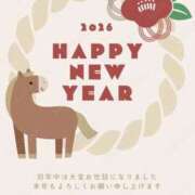 ヒメ日記 2026/01/02 11:22 投稿 上原 あやか 欲情のよろめき・第二章