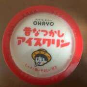 ヒメ日記 2025/07/30 17:31 投稿 華村いろか BaliSpa