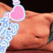 ヒメ日記 2025/11/11 06:57 投稿 華村いろか BaliSpa