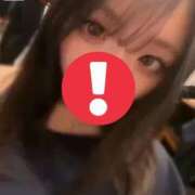ヒメ日記 2026/05/15 12:42 投稿 ヒナノ Aroma De Pari（アロマ・デ・パリ）