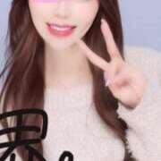 ヒメ日記 2025/08/04 02:30 投稿 あやの 神栖レッドダイヤ