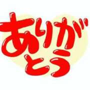 七海（ななみ）★魅力的な美嬢 お礼です💛 BITEKI