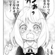 ヒメ日記 2025/07/22 13:45 投稿 まいん プリンセスセレクション茨木・枚方店