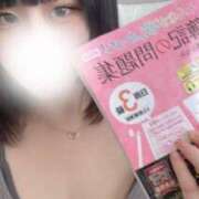 ヒメ日記 2025/07/30 22:31 投稿 まいん プリンセスセレクション茨木・枚方店