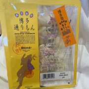 ヒメ日記 2025/09/06 16:09 投稿 まいん プリンセスセレクション茨木・枚方店