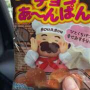 ヒメ日記 2025/09/15 16:15 投稿 まいん プリンセスセレクション茨木・枚方店