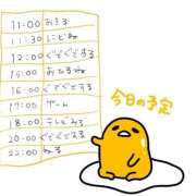 ヒメ日記 2025/11/01 12:01 投稿 まいん プリンセスセレクション茨木・枚方店