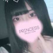 ヒメ日記 2025/11/16 12:30 投稿 まいん プリンセスセレクション茨木・枚方店
