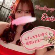 ヒメ日記 2025/11/26 20:40 投稿 ♡えみり先生♡ 梅田ムチぽよ女学院