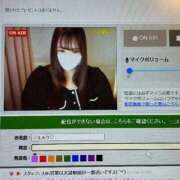 ヒメ日記 2025/11/29 22:20 投稿 ♡えみり先生♡ 梅田ムチぽよ女学院