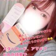 ヒメ日記 2025/12/27 00:10 投稿 ♡えみり先生♡ 梅田ムチぽよ女学院