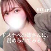 ヒメ日記 2026/03/04 21:10 投稿 ♡えみり先生♡ 梅田ムチぽよ女学院