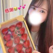 ヒメ日記 2026/04/21 01:10 投稿 ♡えみり先生♡ 梅田ムチぽよ女学院