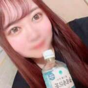 ヒメ日記 2026/05/09 23:08 投稿 ♡えみり先生♡ 梅田ムチぽよ女学院