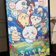 ヒメ日記 2026/07/29 06:08 投稿 ♡えみり先生♡ 梅田ムチぽよ女学院