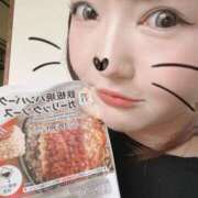 ヒメ日記 2025/09/09 15:09 投稿 夏目ゆり BaliSpa