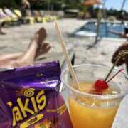 ヒメ日記 2025/12/12 11:41 投稿 芹那 EXE（エグゼ）