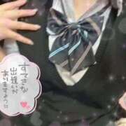 ヒメ日記 2025/09/12 15:59 投稿 にこ 難波女子高生はやめました！！