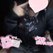 ヒメ日記 2026/01/29 22:40 投稿 にこ 難波女子高生はやめました！！