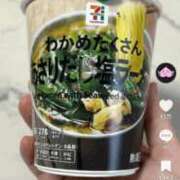 かのん これたべたい RED BERYL～レッドベリル～