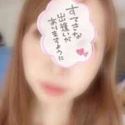 ヒメ日記 2025/11/10 15:02 投稿 めいさ エロ過ぎる奥様　小田原店