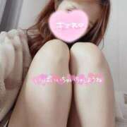 ヒメ日記 2025/12/01 09:30 投稿 めいさ エロ過ぎる奥様　小田原店