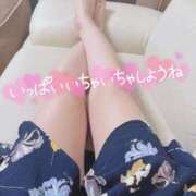 ヒメ日記 2025/12/25 09:30 投稿 めいさ エロ過ぎる奥様　小田原店