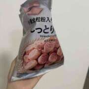 ヒメ日記 2025/12/01 19:42 投稿 りょう エロ過ぎる奥様　小田原店