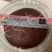 ヒメ日記 2026/07/11 19:27 投稿 りょう エロ過ぎる奥様　小田原店