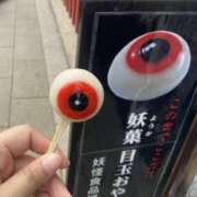 赤井 まな 8/26タイムゾーンS様へ こあくまな熟女たち 倉敷店(KOAKUMAグループ)