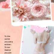 ヒメ日記 2025/08/30 09:53 投稿 白石 ゆゆ こあくまな人妻・熟女たち山口店（KOAKUMAグループ）