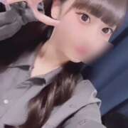 ヒメ日記 2025/06/30 12:09 投稿 みん★超SS級プレミア美少女★ Chloe鶯谷・上野店 S級素人清楚系デリヘル