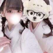 ヒメ日記 2025/08/29 07:03 投稿 みん★超SS級プレミア美少女★ Chloe鶯谷・上野店 S級素人清楚系デリヘル