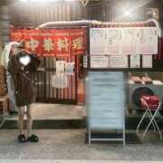 ヒメ日記 2025/11/09 18:12 投稿 みん★超SS級プレミア美少女★ Chloe鶯谷・上野店 S級素人清楚系デリヘル