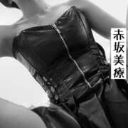 ヒメ日記 2025/06/30 07:30 投稿 れん 赤坂美療