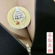 ヒメ日記 2025/07/14 19:23 投稿 れん 赤坂美療