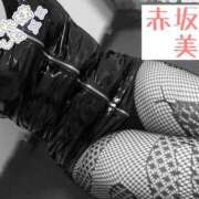 ヒメ日記 2025/08/16 19:24 投稿 れん 赤坂美療