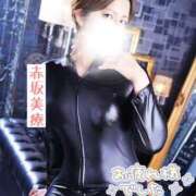 ヒメ日記 2025/10/02 00:03 投稿 れん 赤坂美療