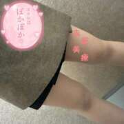 ヒメ日記 2025/12/20 09:54 投稿 れん 赤坂美療