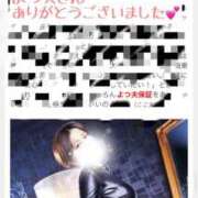 ヒメ日記 2026/01/13 16:25 投稿 れん 赤坂美療