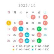 ヒメ日記 2025/09/29 18:51 投稿 玲那/Rena ジュリエット