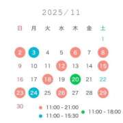 ヒメ日記 2025/10/26 18:03 投稿 玲那/Rena ジュリエット