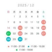 ヒメ日記 2025/12/11 19:18 投稿 玲那/Rena ジュリエット