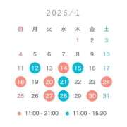 ヒメ日記 2026/01/11 17:21 投稿 玲那/Rena ジュリエット