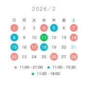 ヒメ日記 2026/01/24 22:45 投稿 玲那/Rena ジュリエット