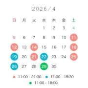 ヒメ日記 2026/04/10 18:48 投稿 玲那/Rena ジュリエット