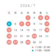 ヒメ日記 2026/06/29 20:18 投稿 玲那/Rena ジュリエット