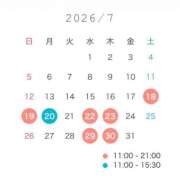 玲那/Rena 7月後半変更してます🙇🏻‍♀️ ジュリエット