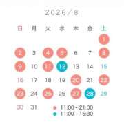 ヒメ日記 2026/07/25 16:33 投稿 玲那/Rena ジュリエット